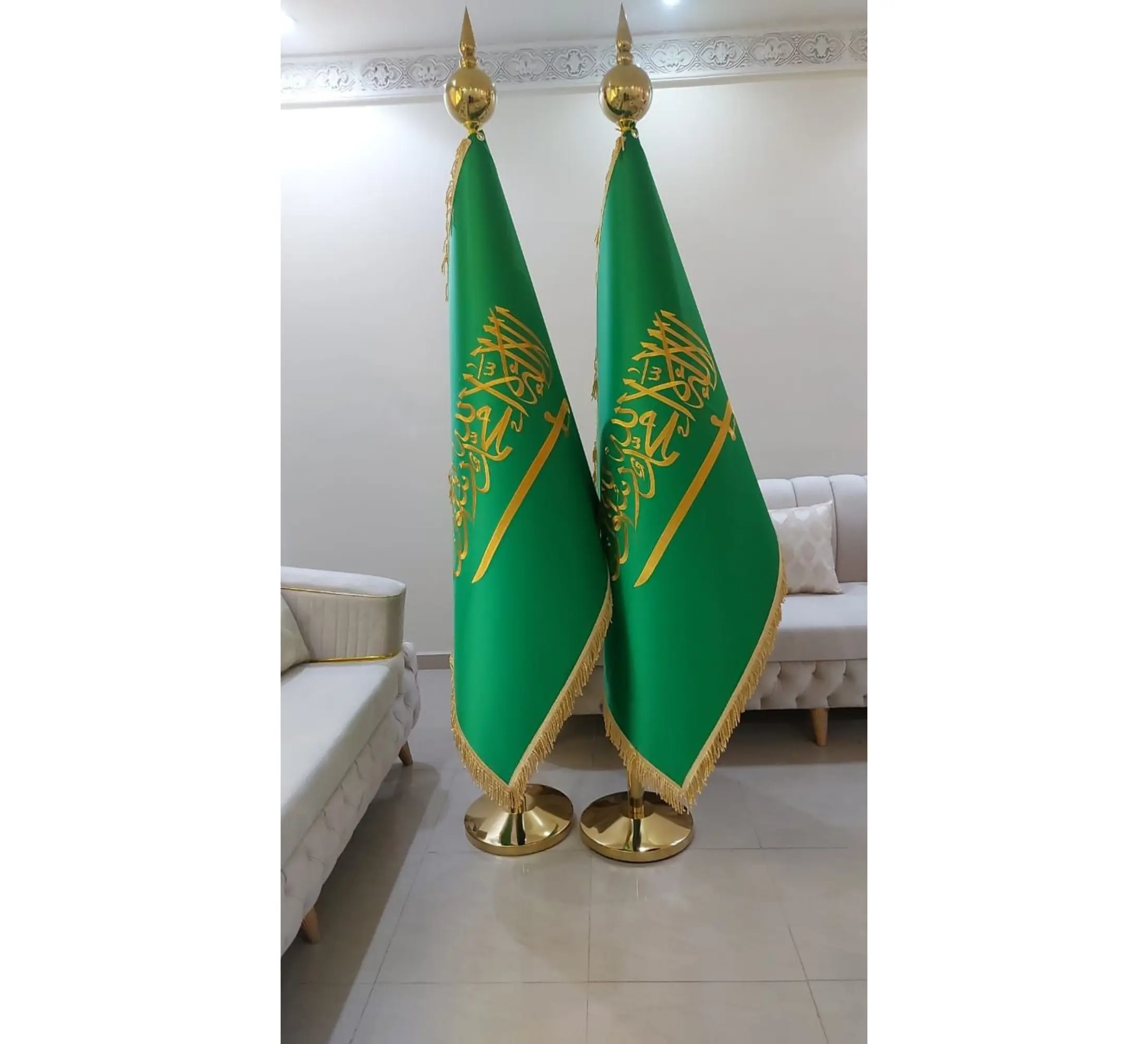 المدونة 26 الأعلام المناسبات الرسمية